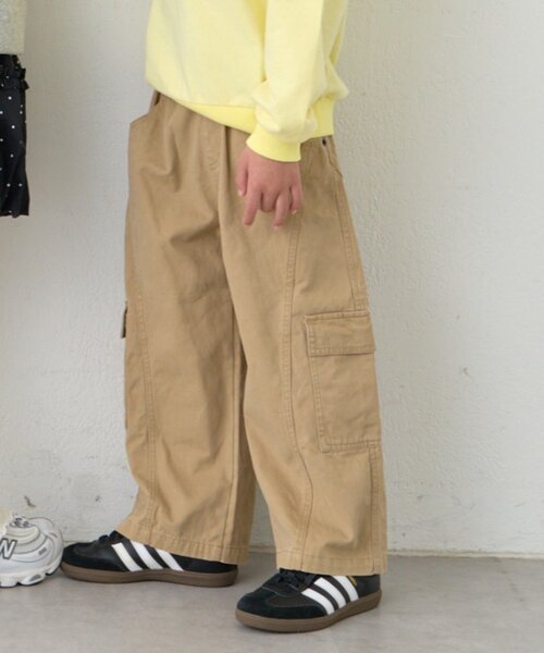 CIAOPANIC TYPY(チャオパニックティピー)の「【KIDS】《ユニセックス》カーゴカーブパンツ(ジュニアサイズあり)(その他パンツ・キッズ・ネイビー/ベージュ・SMALL/MEDIUM/LARGE/X-LARGE/XX-LARGE)」の4枚目の写真