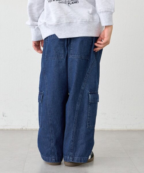 CIAOPANIC TYPY(チャオパニックティピー)の「【KIDS】《ユニセックス》カーゴカーブパンツ(ジュニアサイズあり)(その他パンツ・キッズ・ネイビー/ベージュ・SMALL/MEDIUM/LARGE/X-LARGE/XX-LARGE)」の7枚目の写真