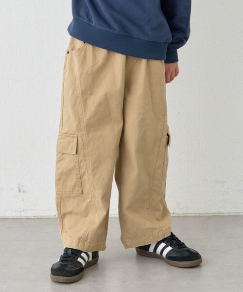 CIAOPANIC TYPY(チャオパニックティピー)の「【KIDS】《ユニセックス》カーゴカーブパンツ(ジュニアサイズあり)(その他パンツ・キッズ・ネイビー/ベージュ・SMALL/MEDIUM/LARGE/X-LARGE/XX-LARGE)」の8枚目の写真