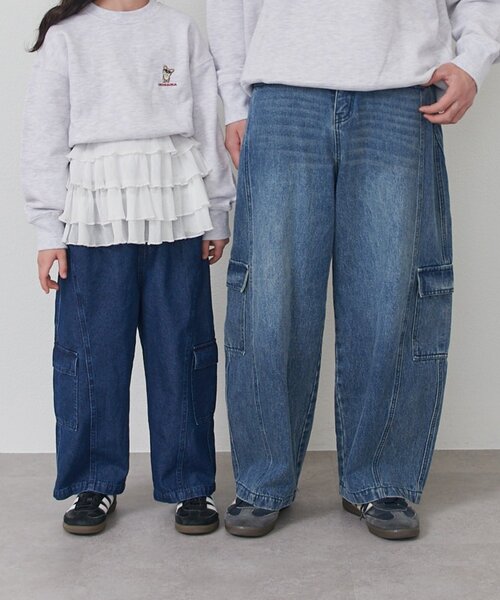 CIAOPANIC TYPY(チャオパニックティピー)の「【KIDS】《ユニセックス》カーゴカーブパンツ(ジュニアサイズあり)(その他パンツ・キッズ・ネイビー/ベージュ・SMALL/MEDIUM/LARGE/X-LARGE/XX-LARGE)」の10枚目の写真