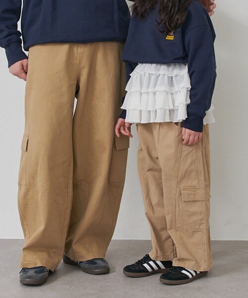 CIAOPANIC TYPY(チャオパニックティピー)の「【KIDS】《ユニセックス》カーゴカーブパンツ(ジュニアサイズあり)(その他パンツ・キッズ・ネイビー/ベージュ・SMALL/MEDIUM/LARGE/X-LARGE/XX-LARGE)」の11枚目の写真