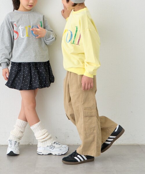 CIAOPANIC TYPY(チャオパニックティピー)の「【KIDS】《ユニセックス》カーゴカーブパンツ(ジュニアサイズあり)(その他パンツ・キッズ・ネイビー/ベージュ・SMALL/MEDIUM/LARGE/X-LARGE/XX-LARGE)」の17枚目の写真