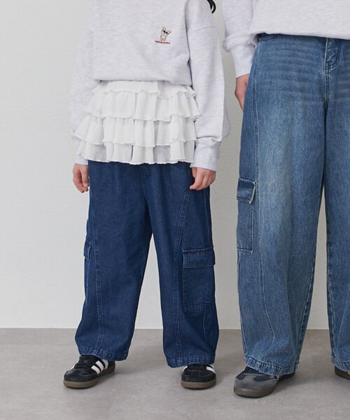 CIAOPANIC TYPY(チャオパニックティピー)の「【KIDS】《ユニセックス》カーゴカーブパンツ(ジュニアサイズあり)(その他パンツ・キッズ・ネイビー/ベージュ・SMALL/MEDIUM/LARGE/X-LARGE/XX-LARGE)」の18枚目の写真