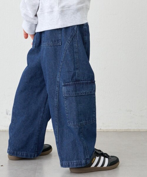 CIAOPANIC TYPY(チャオパニックティピー)の「【KIDS】《ユニセックス》カーゴカーブパンツ(ジュニアサイズあり)(その他パンツ・キッズ・ネイビー/ベージュ・SMALL/MEDIUM/LARGE/X-LARGE/XX-LARGE)」の19枚目の写真