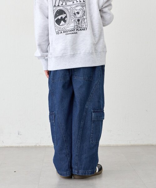 CIAOPANIC TYPY(チャオパニックティピー)の「【KIDS】《ユニセックス》カーゴカーブパンツ(ジュニアサイズあり)(その他パンツ・キッズ・ネイビー/ベージュ・SMALL/MEDIUM/LARGE/X-LARGE/XX-LARGE)」の21枚目の写真