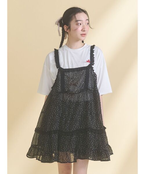 merry jenny(メリージェニー)の「switchレースヘムエプロン(スカート・レディース・オフホワイト/ブラック・FREE)」の17枚目の写真