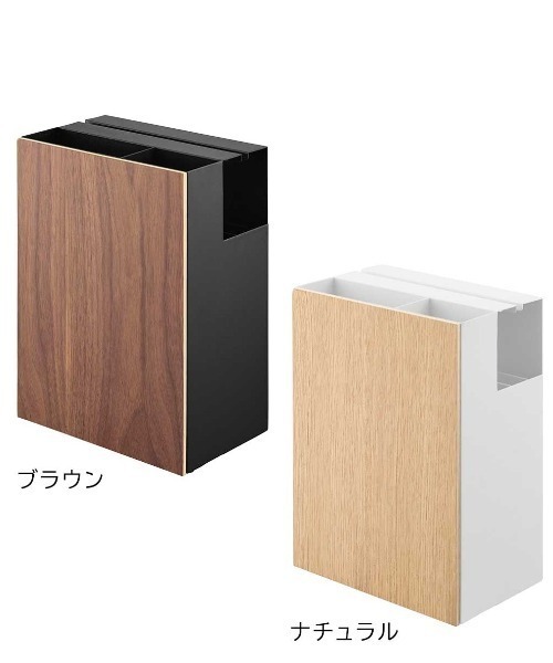 LBC(エルビーシー)の「クリーナーツールオーガナイザー リン (RIN)1745,1746(収納グッズ・レディース・ブラウン/ナチュラル・FREE)」の4枚目の写真