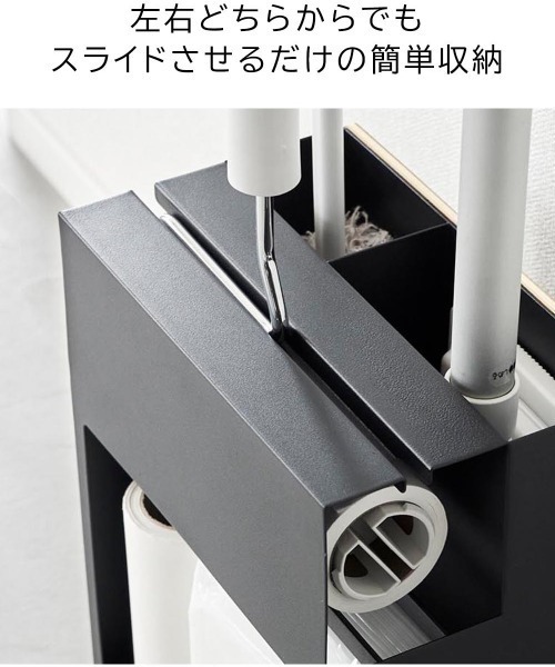 LBC(エルビーシー)の「クリーナーツールオーガナイザー リン (RIN)1745,1746(収納グッズ・レディース・ブラウン/ナチュラル・FREE)」の6枚目の写真