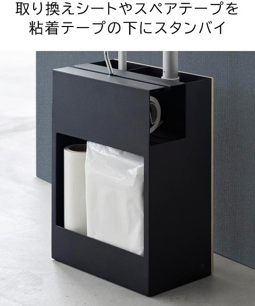 LBC(エルビーシー)の「クリーナーツールオーガナイザー リン (RIN)1745,1746(収納グッズ・レディース・ブラウン/ナチュラル・FREE)」の8枚目の写真