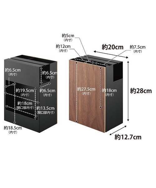 LBC(エルビーシー)の「クリーナーツールオーガナイザー リン (RIN)1745,1746(収納グッズ・レディース・ブラウン/ナチュラル・FREE)」の9枚目の写真
