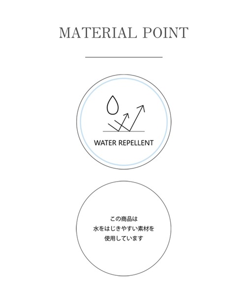 titivate(ティティベイト)の「撥水ワイドデザインパンツ(その他パンツ・レディース・ベージュ/ライトベージュ/ブラック・L/M/S/SP)」の17枚目の写真