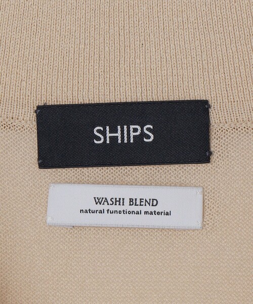 SHIPS（シップス）の「SHIPS:〈手洗い可能〉和紙 スキッパー ニット ポロ（ポロシャツ・メンズ・ダークグレー/ベージュ/ロイヤルブルー・SMALL/MEDIUM/LARGE/X-LARGE）」の17枚目の写真