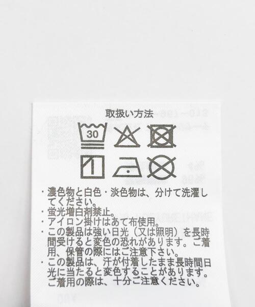 ITEMS URBANRESEARCH(アイテムズ アーバンリサーチ)の「ワッフル半袖Tシャツ(Tシャツ/カットソー・レディース・グレー/ブラック/オフホワイト・FREE)」の19枚目の写真