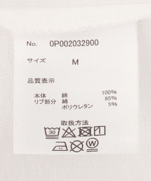 CRAFT STANDARD BOUTIQUE(クラフトスタンダードブティック)の「アート&シグネチャーTシャツ(Tシャツ/カットソー・メンズ・C/A/B・M/L)」の7枚目の写真