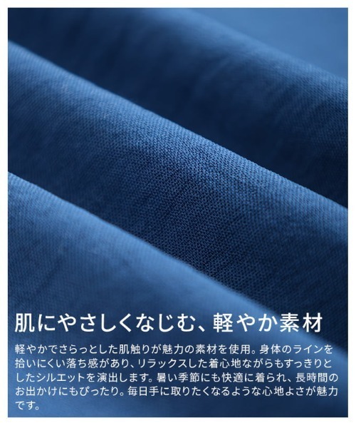 Sawa a la mode(サワアラモード)の「配色切り替えフーディーワンピース(ワンピース・レディース・ブルー/カーキ・FREE)」の12枚目の写真