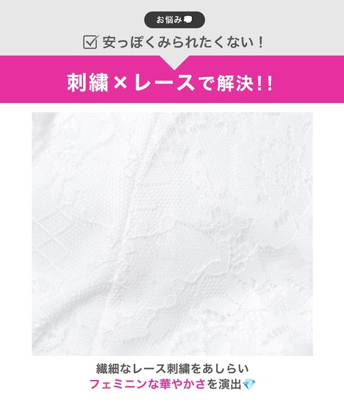 DAZZY(デイジー)の「レース五分袖バイカラータイトミニ丈キャバドレス(ドレス・レディース・ホワイト×ブラック・M/S/L)」の3枚目の写真