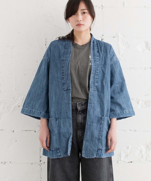 Kimono Levis on Sale, 59% OFF | www 