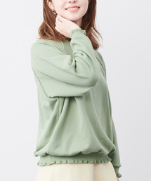 【ZOZO限定カラー追加!】IEDITリブフリルスウェット