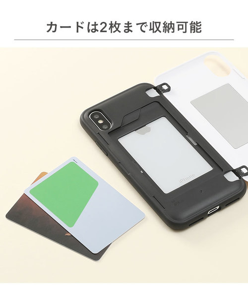 Hamee（ハミィ）の「iPhone8 ケース iphone7 ケース Latootoo