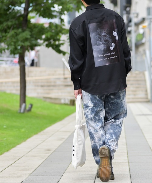 【セール】【i】タイダイ柄 シェフパンツ（その他パンツ）｜JOHN'S CLOSET（ジョンズクローゼット）