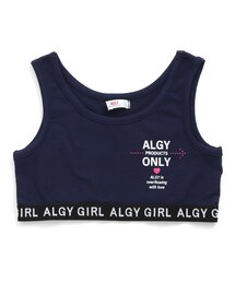 algy（アルジー）の「■ロゴゴムタンクスポブラ（スポーツブラ・キッズ）」