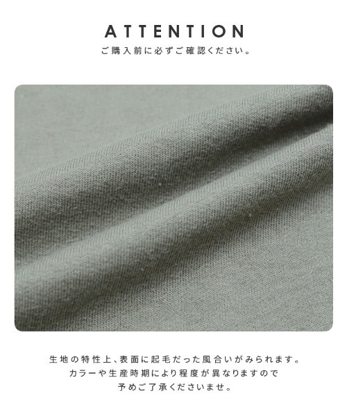 reca（レカ）の「ギャザーフレアカットソー（Tシャツ/カットソー・レディース・ミント/カーキ/ライトベージュ/グレイッシュベージュ/ブラック/パープル/ベージュ/アイボリー/ベージュ系その他・FREE）」の10枚目の写真