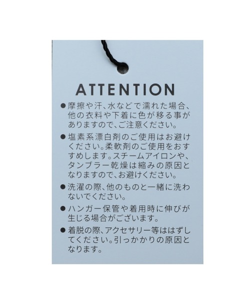 reca（レカ）の「ギャザーフレアカットソー（Tシャツ/カットソー・レディース・ミント/カーキ/ライトベージュ/グレイッシュベージュ/ブラック/パープル/ベージュ/アイボリー/ベージュ系その他・FREE）」の22枚目の写真