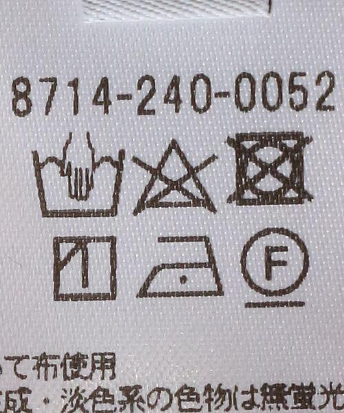 AEWEN MATOPH（イウエン マトフ）の「＜AEWEN MATOPH（イウエン マトフ）＞C/R ストレート パンツ（その他パンツ・レディース・ケリー/オフホワイト/ピンク・36/34/38）」の14枚目の写真