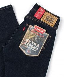 Levi's（リーバイス）の「【Levi’s/リーバイス】505 WORK WEAR EXTRA STRONG  ストレートデニム ワークパンツ/ ジーンズ【インディゴブルー】（デニムパンツ・メンズ）」
