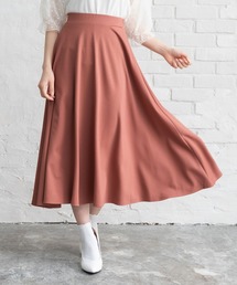 サーキュラーフレアマキシスカート