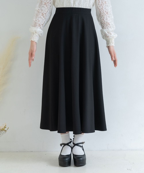 Newlyme（ニューリーミー）の「サーキュラーフレアマキシスカート（スカート・レディース・ネイビー/モカ/ブラック/ベージュ・MEDIUM/LARGE）」の13枚目の写真