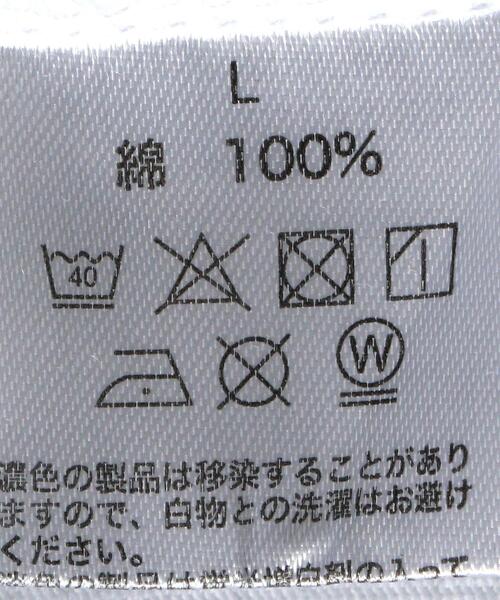 BEAUTY&YOUTH UNITED ARROWS（ビューティーアンドユースユナイテッドアローズ）の「【別注】 ＜STRANGER THINGS＞ TEE 4/Tシャツ（Tシャツ/カットソー・メンズ・ブラック/ネイビー・S/M/L/XL）」の11枚目の写真