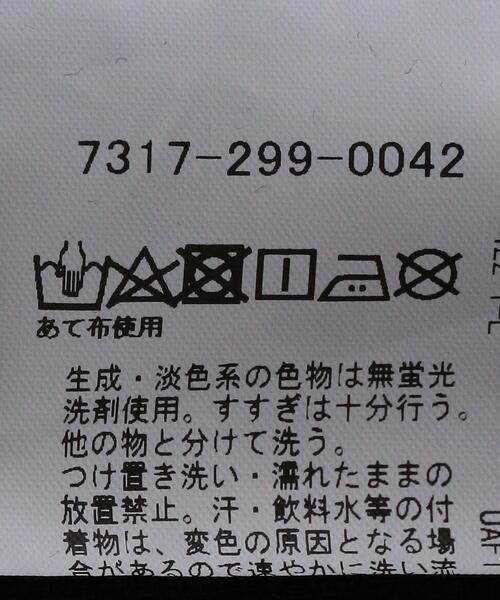 EN ROUTE(アンルート)の「<EN ROUTE(アンルート)> コットン ブロックパターン テープ クルーネック(Tシャツ/カットソー・メンズ・ホワイト/その他1・1/2/3)」の15枚目の写真