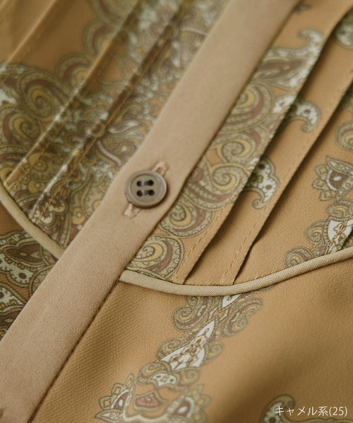 ROPE' PICNIC(ロペピクニック)の「サスティナブルプリント配色ワンピース(ワンピース・レディース・ブラック/オフホワイト/キャメル/ブラウン系その他2・38)」の22枚目の写真