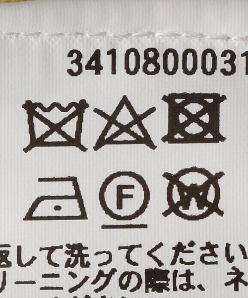 DEMYLEE(デミリー)の「<DEMYLEE>DOROTHEE ニット ベスト(ベスト・レディース・ターコイズブルー/イエロー・SMALL)」の10枚目の写真