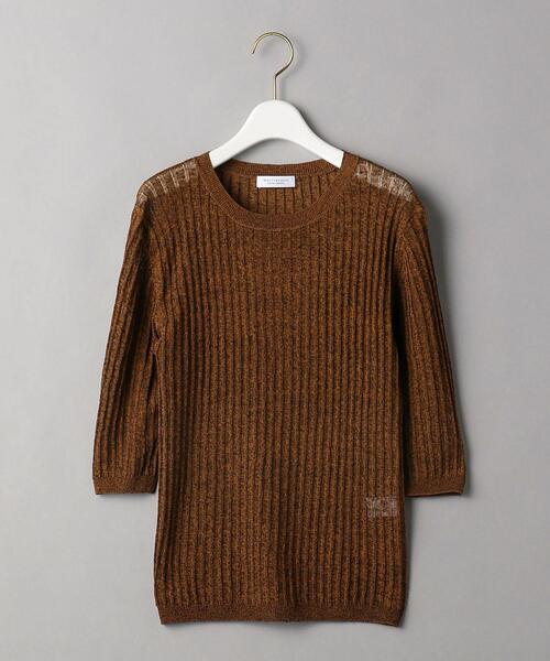 BEAUTY&YOUTH UNITED ARROWS（ビューティーアンドユース