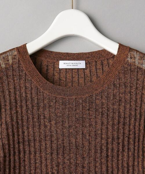 BEAUTY&YOUTH UNITED ARROWS（ビューティーアンドユースユナイテッドアローズ）の「BY メランジクルーネック5分袖 ニット -ウォッシャブル-◆（ニット/セーター・レディース・ライトブルー/ブラウン/ケリー・FREE）」の13枚目の写真