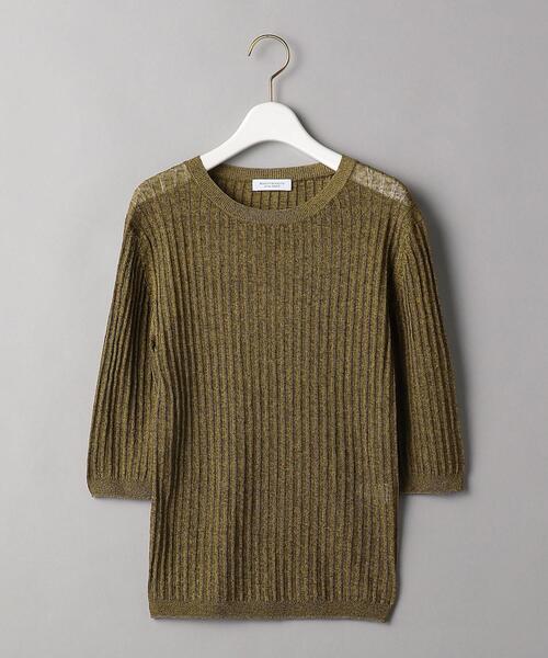 ★美品 BEAUTY&YOUTH ビューティー＆ユース 緑 長袖 ニット L ☆美品 BEAUTY&YOUTH ビューティー＆ユース 緑 長袖 ニット L