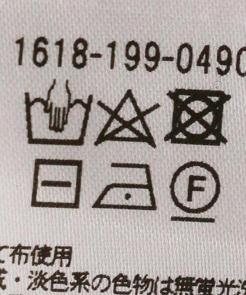 BEAUTY&YOUTH UNITED ARROWS（ビューティーアンドユースユナイテッドアローズ）の「BY メランジクルーネック5分袖 ニット -ウォッシャブル-◆（ニット/セーター・レディース・ライトブルー/ブラウン/ケリー・FREE）」の22枚目の写真