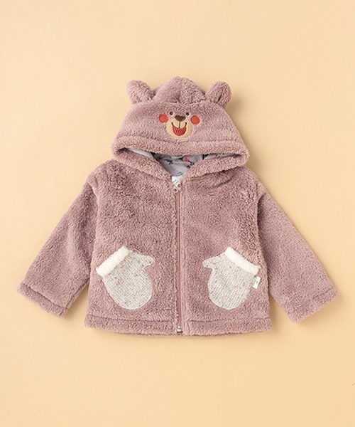 赤字特価セール セール コロボックルコラボ クマボアジップパーカ もこもこ パーカー Kladskap クレードスコープ のファッション 正規 品 購入 Arenatheatre Net