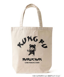 TOKYO CULTUART by BEAMS | ちびまる子ちゃん / KASEKI KUNGFU Tote(トートバッグ)