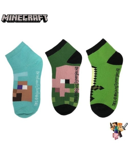ability(アビリティ)の「Minecraft マインクラフトソックス / Quarters ダイヤのフル装備 ゾンビピッグマン 金の剣 ガスト 卵 ネザーラック 6 Pack1set MF034BQSGL 2パックセット マイクラ(ソックス/靴下・メンズ・マルチ・SMALL/LARGE)」の5枚目の写真