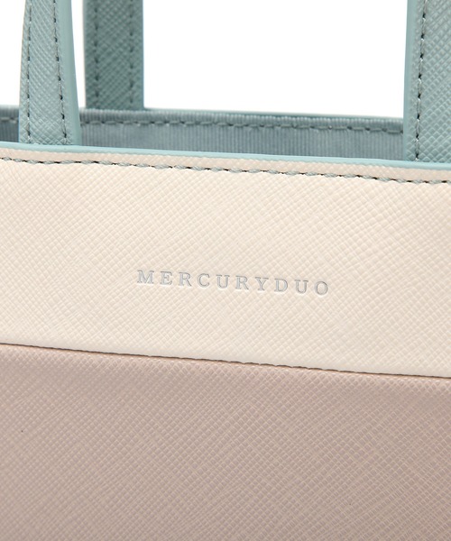 MERCURYDUO（マーキュリーデュオ）の「【MERCURYDUO/マーキュリーデュオ】ダイアナ　トリコカラーミニトート（ショルダーバッグ・レディース・ライトブルー/アイボリー/ミント/ラベンダー/グレイッシュベージュ・FREE）」の18枚目の写真