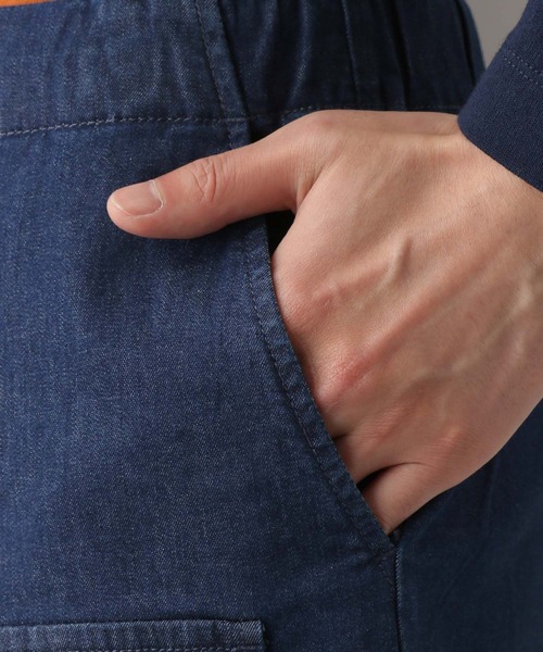 GLOBAL WORK（グローバルワーク）の「KATOデザイン リラックスイージーパンツ/263055（デニムパンツ・メンズ・スカイブルー/ネイビー/ホワイト系その他2・MEDIUM/LARGE）」の17枚目の写真