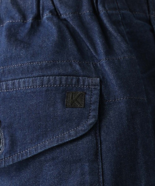 GLOBAL WORK（グローバルワーク）の「KATOデザイン リラックスイージーパンツ/263055（デニムパンツ・メンズ・スカイブルー/ネイビー/ホワイト系その他2・MEDIUM/LARGE）」の5枚目の写真