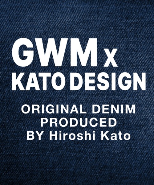 GLOBAL WORK（グローバルワーク）の「KATOデザイン リラックスイージーパンツ/263055（デニムパンツ・メンズ・スカイブルー/ネイビー/ホワイト系その他2・MEDIUM/LARGE）」の6枚目の写真