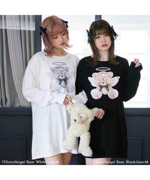 DearMyLove（ディアマイラブ）の「選べるプリント柄ロンT（Tシャツ/カットソー・レディース・ブルー系その他/スモークピンク/グレー×ピンク/ブラック×ブラック/ホワイト/ホワイト系その他3/ブラック系その他2/ホワイト系その他2/ピンク系その他/ブラック系その他/ブラック/ブルー/ピンク系その他2/ホワイト系その他4・FREE）」の16枚目の写真