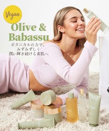 オリーブ＆ババス ボタニカル リッチボディクリーム 250g