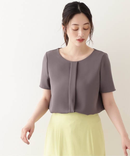 セール ブランド古着 半袖ブラウス シャツ ブラウス Natural Beauty Basic ナチュラルビューティーベーシック のファッション通販 Zozoused セール ブランド古着 半袖ブラウス シャツ ブラウス Natural Beauty Basic ナチュラルビューティーベーシック のファッション通販 Zozoused