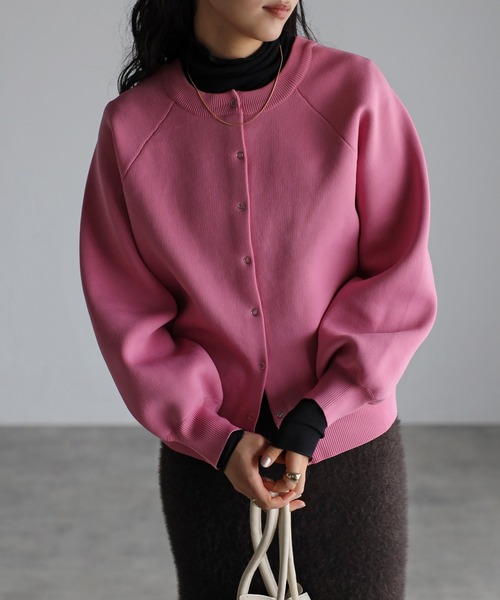 スナップボタンダンボールカーディガン